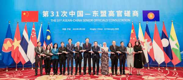 第31次中国—东盟高官磋商在浙江宁波举行 东盟愿同中方打击网赌电诈等跨国犯罪