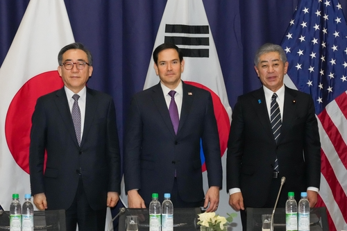 韩国外长称韩美同盟重于韩中关系 韩美日支持台湾参与适当国际组织