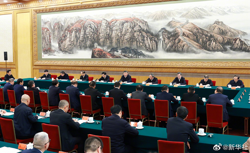中国国家主席习近平出席民营企业座谈会并讲话 任正非、雷军、马云等出席