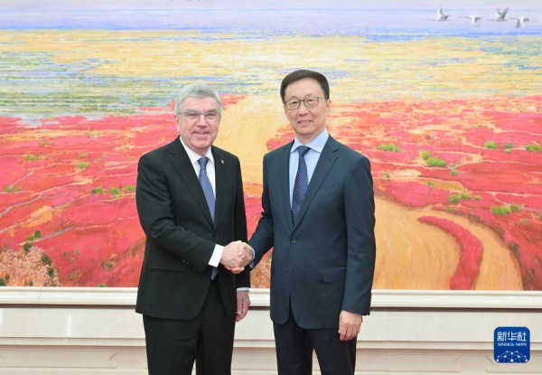 中国国家副主席韩正会见国际奥委会主席巴赫
