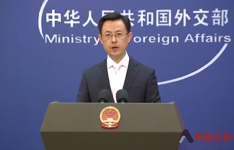 中国外交部发言人：中国和东盟始终是守护亚太和平、促进亚太发展的关键力量