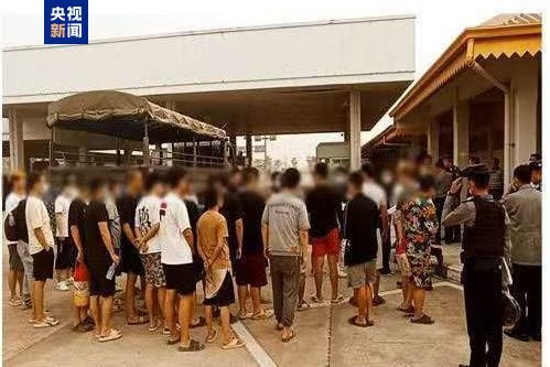 缅甸遣返200名妙瓦底电诈园区中国籍人员 中国派包机运送被遣返人员回国