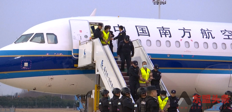 缅甸遣返妙瓦底地区中国籍涉诈人员