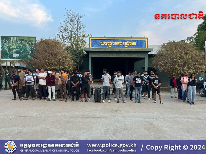 柬埔寨警方捣毁两处网络诈骗窝点 抓捕230名外籍涉案人员