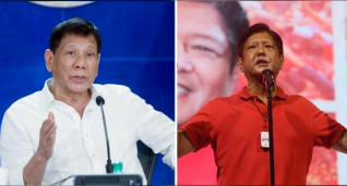 菲律宾前总统杜特尔特指责现任总统偷卖黄金 菲总统府：竞选笑话