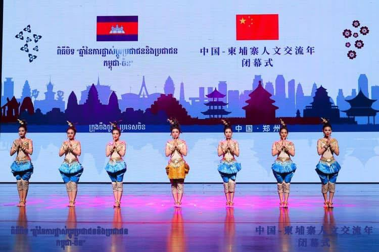 2024年中柬人文交流年在中国河南郑州闭幕  高棉斗狮拳、少林功夫联袂呈现