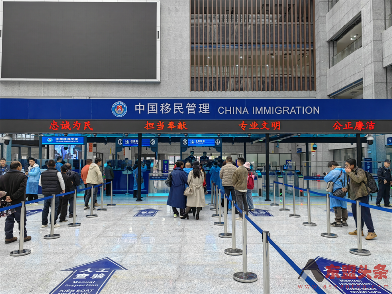 中国峒中-越南横模口岸旅检通道正式启用