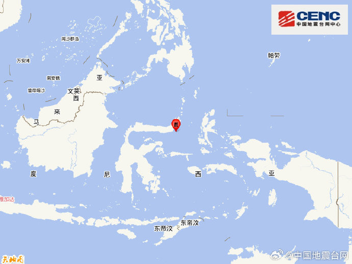 印尼马鲁古海发生6.1级地震，震源深度20千米