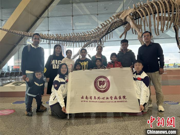 柬埔寨5名先心病患儿赴华接受免费手术治疗