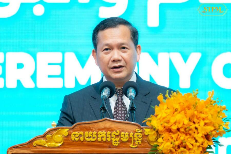 柬埔寨首相洪玛奈：极端反对派出于政治野心公然歪曲历史真相 政府已采取措施加重刑罚