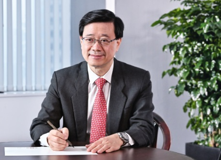 香港特区行政长官李家超将赴北京列席全国人大会议开幕会