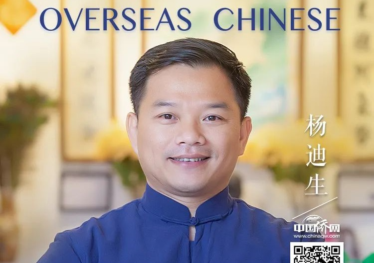 他用2500件老物件拼出越南华人的百年乡愁