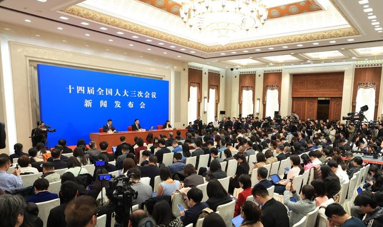 （中国两会）中国第十四届全国人大三次会议3月5日开幕 会期7天