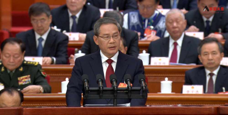 （中国两会）中国总理李强政府工作报告（摘登）