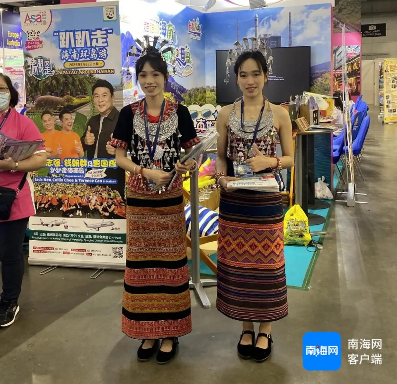 “酷酷的海南 清凉的海岛”亮相新加坡NATAS旅游展