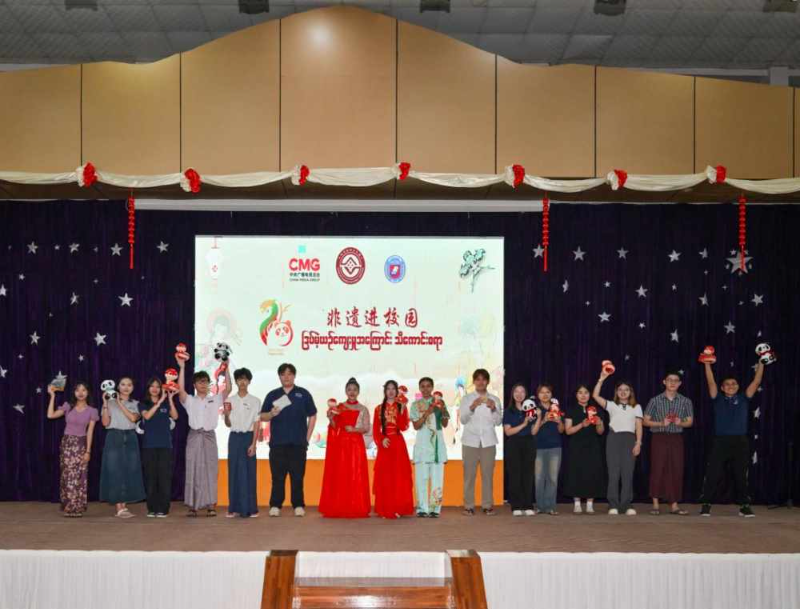 “非遗进校园”活动走进缅甸仰光外国语大学