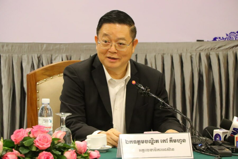 东盟秘书长：当前世界局势促使东盟制定前所未有的长期愿景