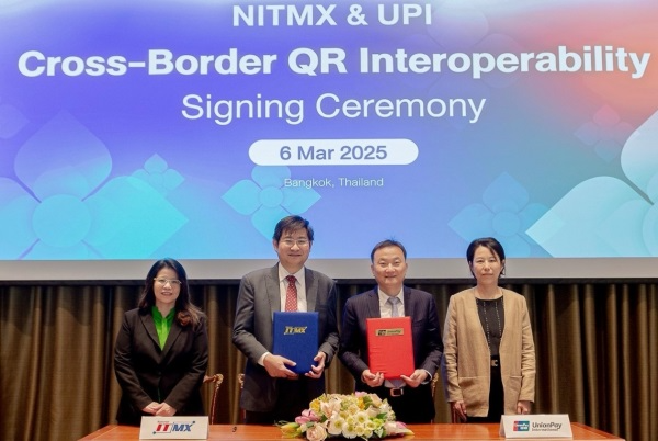 银联国际与泰国NITMX签署合作协议  中泰二维码跨境互联互通提速
