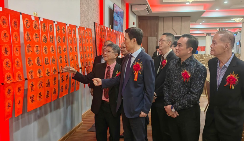 中国驻文莱大使肖建国出席文莱全国挥春大赛颁奖典礼