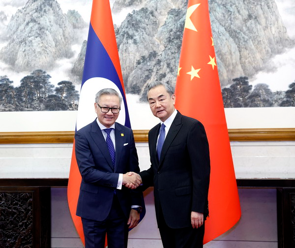 中国、老挝外长会谈 双方同意加强打击网赌电诈跨境犯罪 推动老中命运共同体建设