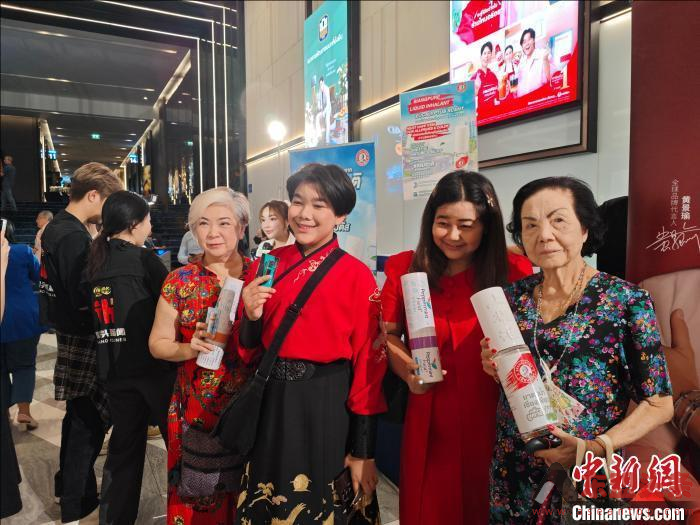 “泰国华人特别观影会”助力中国产动画电影