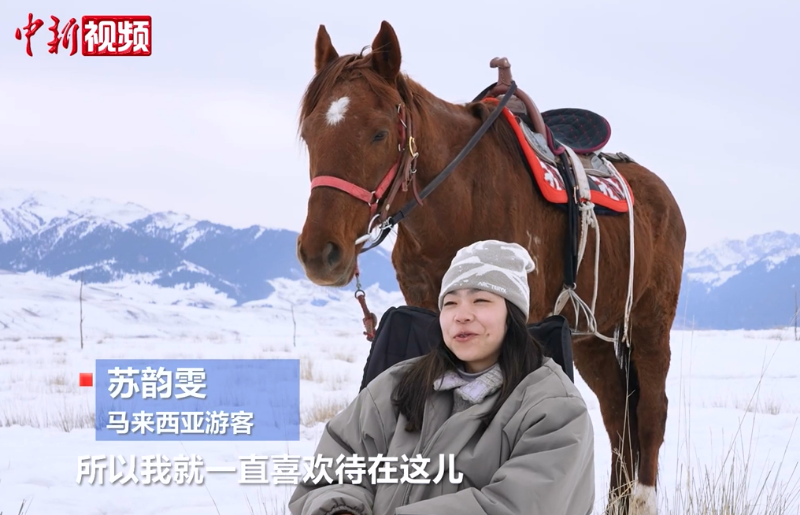 马来西亚姑娘的新疆“慢”生活