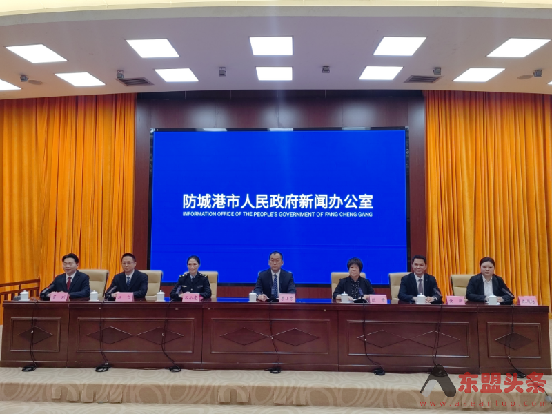 广西防城港市营商环境不断优化提升 加快与越南等东盟国家互联互通