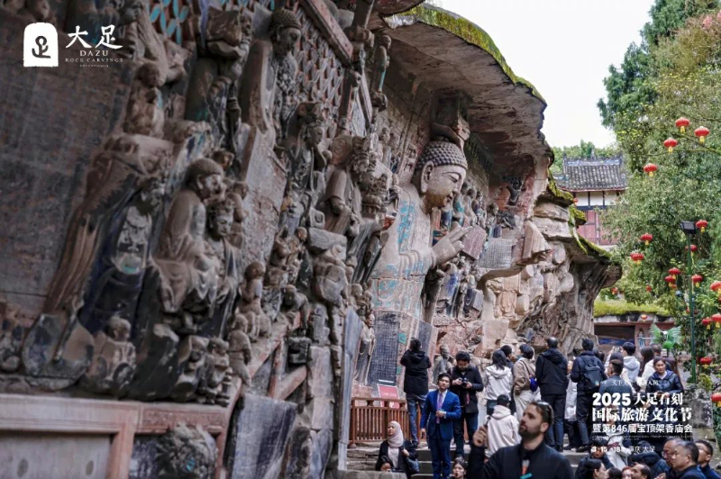 “你好中国·美丽大足”全球旅游推广活动开幕 中国—东盟中心邀东盟国家驻华使节出席