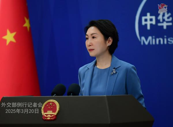加拿大外长指责中方对4名走私毒品的加拿大公民执行死刑  中国外交部回应