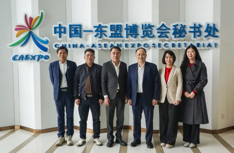 菲律宾华商经贸联合会访问东博会秘书处  欲借助东博会平台深化中菲经贸合作