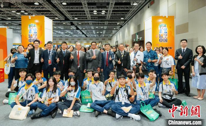 留学中国与就业展在马来西亚吉隆坡举行