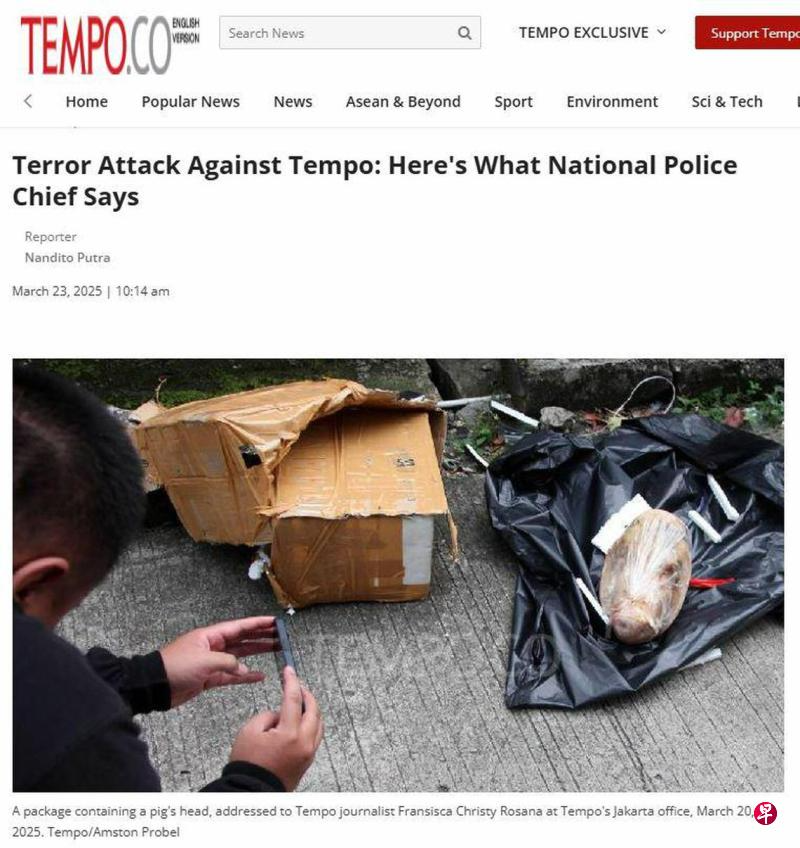 印尼媒体接获恐吓包裹 吁政府彻查维护新闻自由
