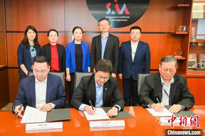 中新天津生态城将设立新加坡管理学院海外教学中心