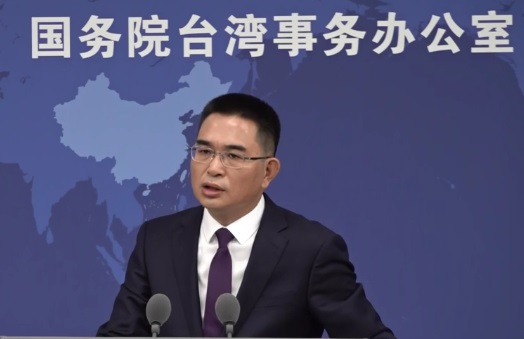 中国国台办：美国“以台制华”图谋必将失败 严正要求美方停止武装台湾