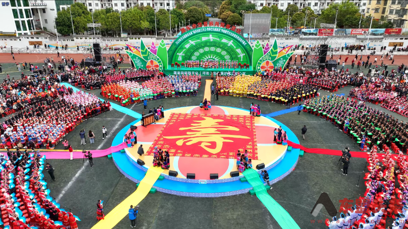 广西巴马瑶族自治县三月三狂欢 