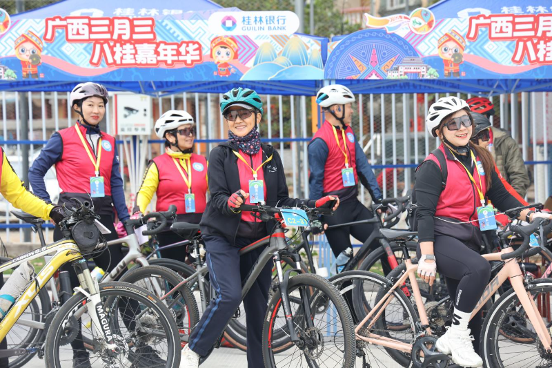 广西防城港市举办“山水相连，睦邻友好”2025年中国峒中--越南横模口岸跨境骑行活动