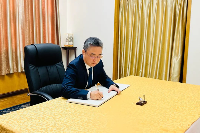 中国—东盟中心秘书长就缅甸遭受地震灾害向缅驻华大使慰问并赴使馆吊唁