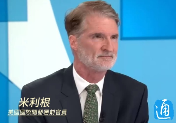 心系缅甸灾情？美国国际开发署前官员谈国际救援，三句话不离中国
