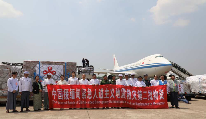 中国政府援助缅甸第二批紧急人道主义地震救灾物资运抵仰光交付