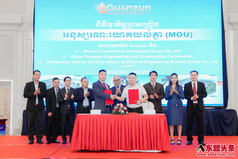 年产1000万吨炼油厂项目签约 填补柬埔寨石油炼化产业空白