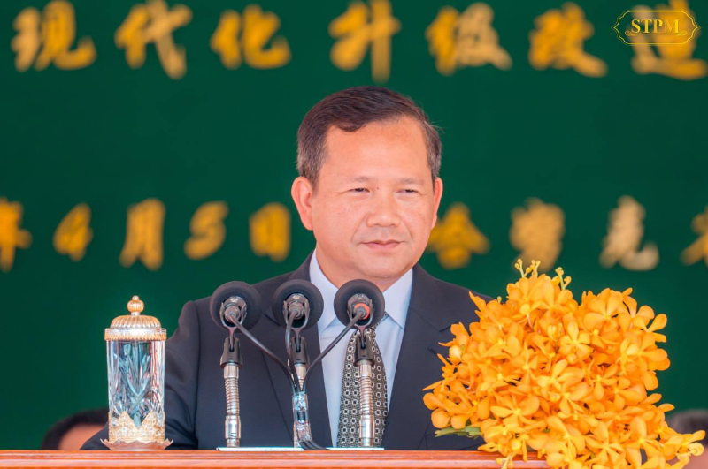 中柬云壤港联合保障和训练中心正式启用，柬埔寨云壤海军基地现代化升级改造项目竣工