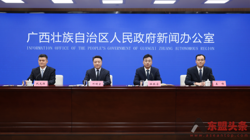 2025年国际医学创新合作论坛将于4月底广西防城港市举办