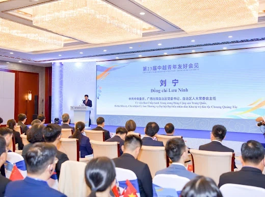 “中越青年友好交流会”论坛即将举行 百名中国青年参加