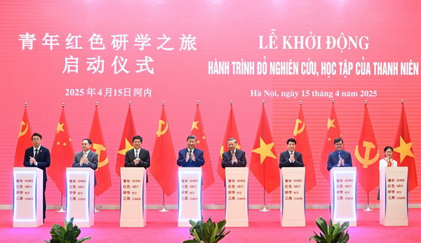 中国和越南关于持续深化全面战略合作伙伴关系、加快构建具有战略意义的中越命运共同体的联合声明