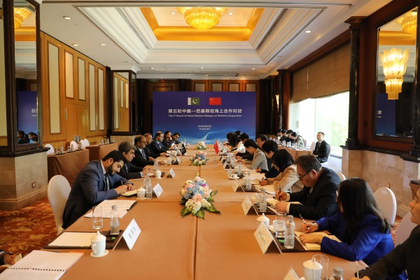 第五轮中国一巴基斯坦海上合作对话在北京举行