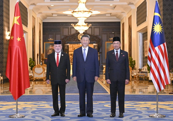中国和马来西亚关于构建高水平战略性中马命运共同体的联合声明（全文）