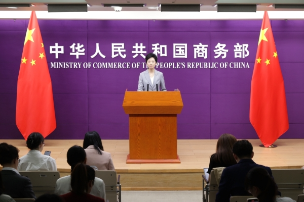 中国商务部：与美方对口部门一直保持工作层沟通 敦促美方停止胁迫讹诈