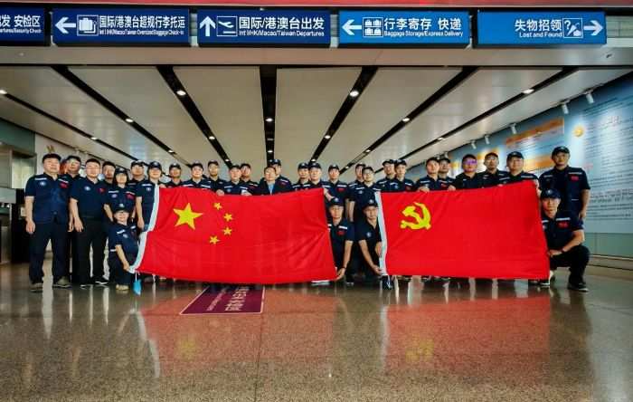 中国专家组飞赴缅甸执行地震灾害评估任务