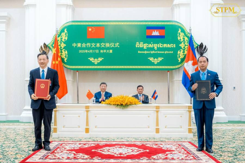 中柬两国鼓励加强两国媒体、新闻出版、广播影视合作