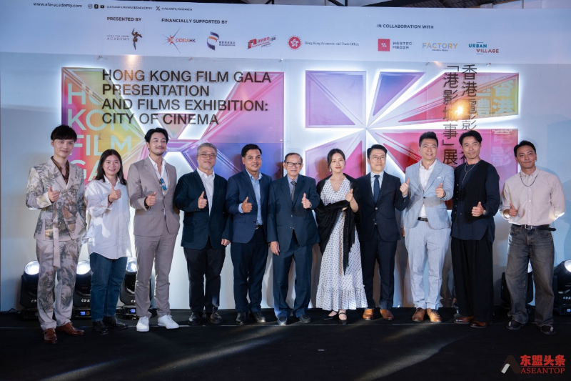 “香港电影巡礼暨港城影视展览”柬埔寨站在金边开幕